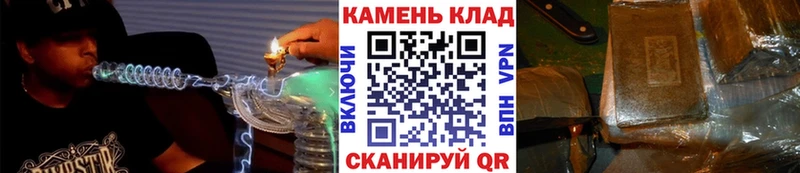 Где купить наркоту Калач-на-Дону ГАШИШ СОЛЬ КОКАИН АМФ Бошки Шишки Метадон Мефедрон