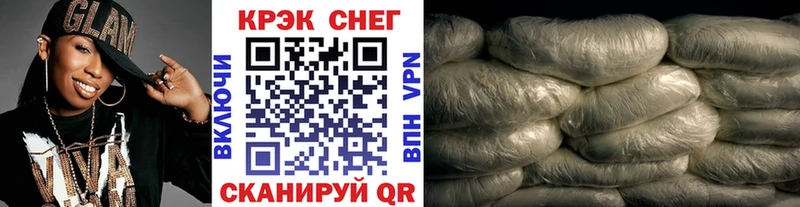 кракен зеркало  Калач-на-Дону  Cocaine Эквадор 