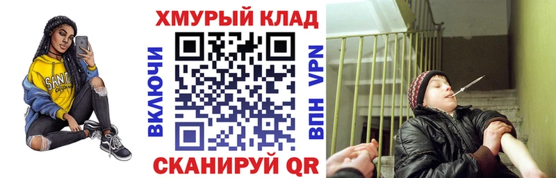 цены наркотик  Калач-на-Дону  Героин Афган 