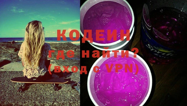 кокаин перу Аркадак