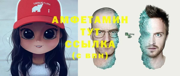 кокаин перу Аркадак