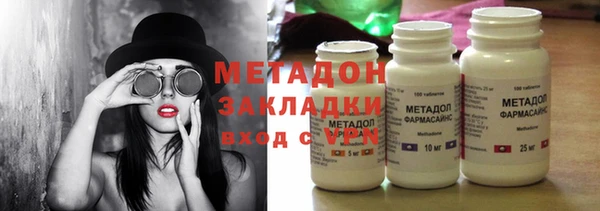 MDMA Алзамай