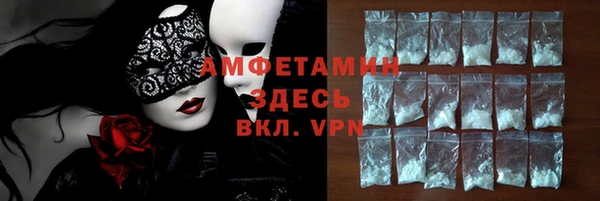 кокаин колумбия Губаха