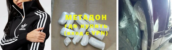 кокаин перу Аркадак