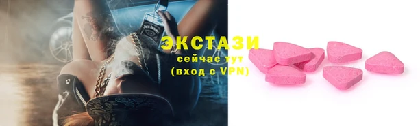 кокаин перу Аркадак