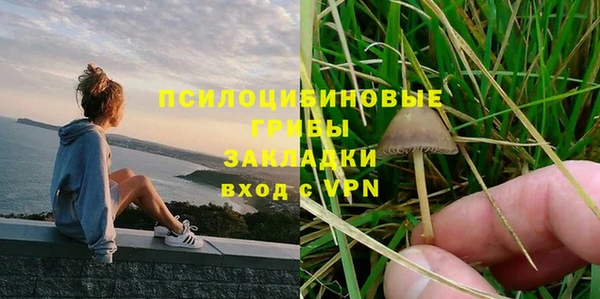 кокаин перу Аркадак