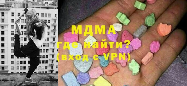 кокаин перу Аркадак