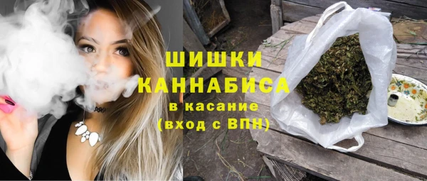 кокаин перу Аркадак