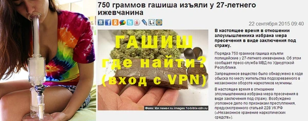 кокаин перу Аркадак