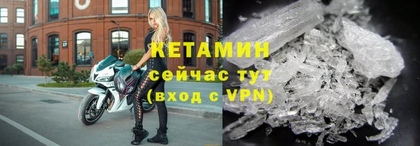 круглые Грязи