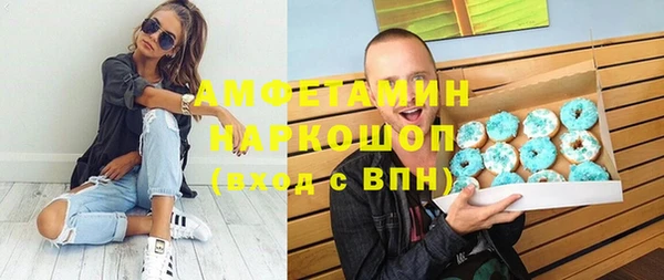 стаф Арсеньев