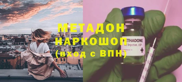 стаф Арсеньев