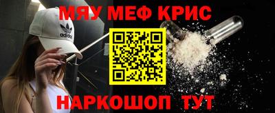 дурь Лесосибирск