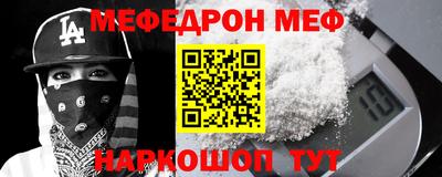 дурь Лесосибирск