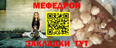 экстази Кумертау