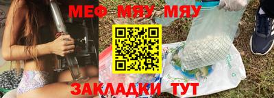кокаин Кулебаки