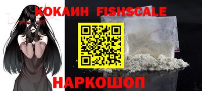 дурь Лесосибирск