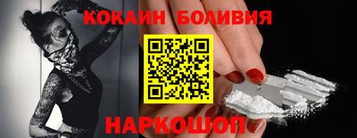 бутират Ликино-Дулёво