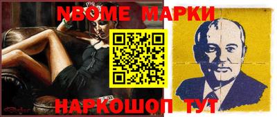 экстази Кумертау
