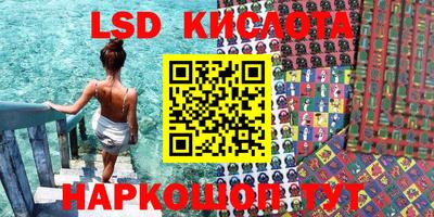 дурь Лесосибирск