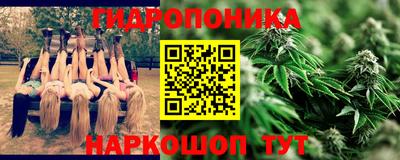 дурь Лесосибирск
