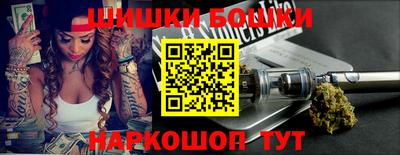 дурь Лесосибирск