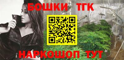 дурь Лесосибирск