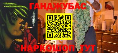 скорость mdpv Кунгур