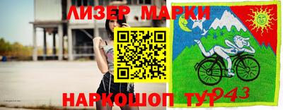 скорость mdpv Кунгур