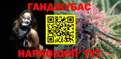 кокаин Кулебаки
