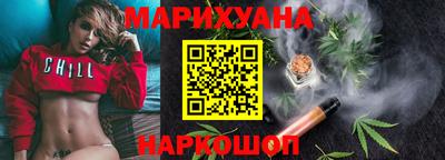дурь Лесосибирск