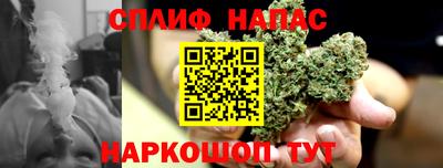 экстази Кумертау