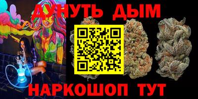 дурь Лесосибирск