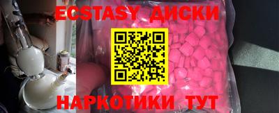 кокаин Кулебаки