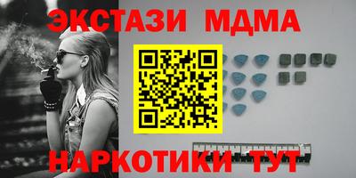 spice Ливны