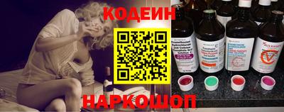 бутират Ликино-Дулёво