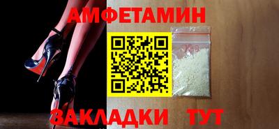 дурь Лесосибирск