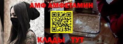 кокаин Кулебаки