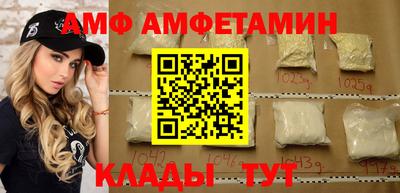 бутират Ликино-Дулёво