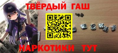 spice Ливны