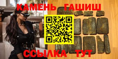 экстази Кумертау