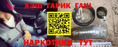 дурь Лесосибирск