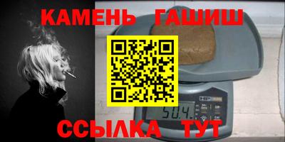 кокаин Кулебаки