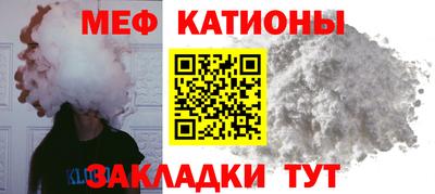 экстази Кумертау